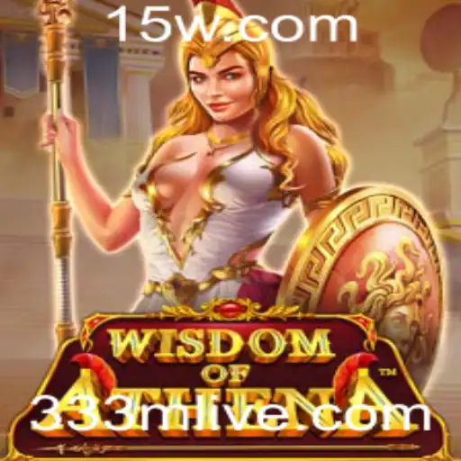 Wisdom of Athena: Uma Jornada de Astúcia e Estratégia